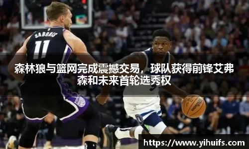 BB贝博ballbet