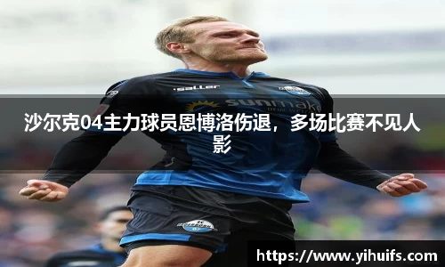 BB贝博ballbet