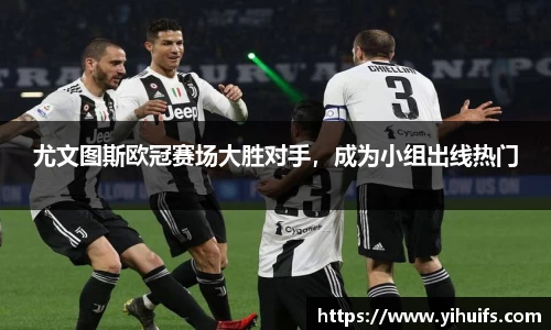 BB贝博ballbet