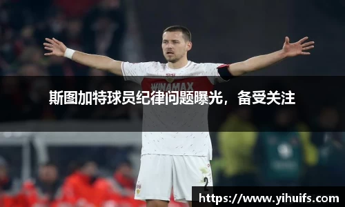 BB贝博ballbet