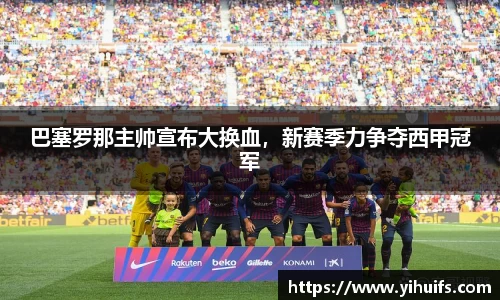 BB贝博