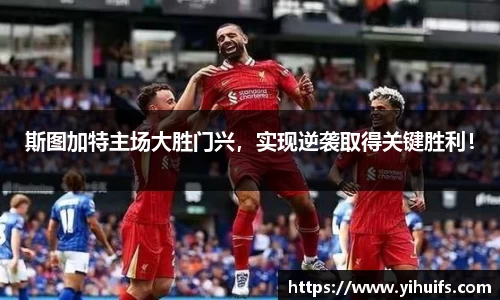 BB贝博艾佛森