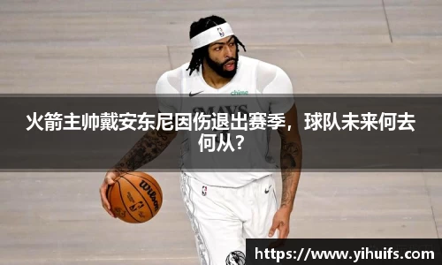 BB贝博ballbet
