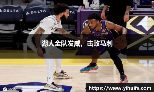 BB贝博艾佛森