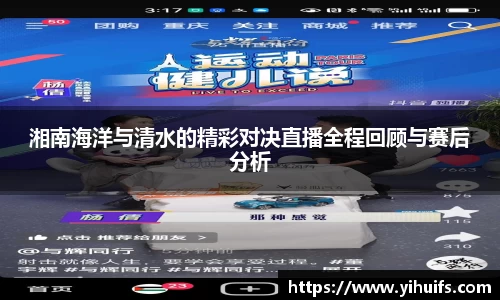 BB贝博ballbet