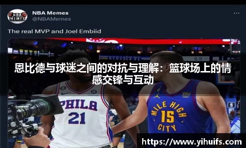 BB贝博