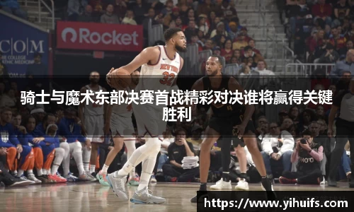 BB贝博ballbet