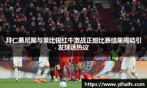 BB贝博