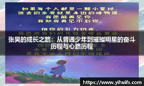 BB贝博