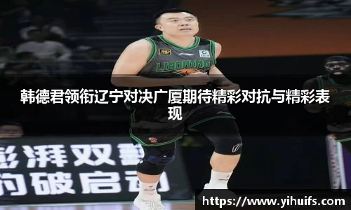 BB贝博