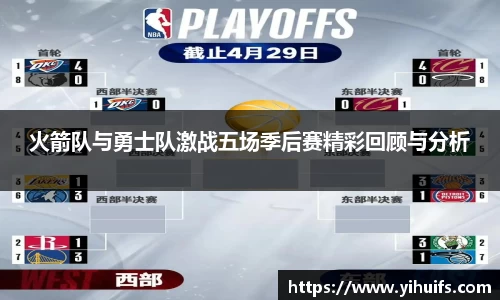 BB贝博ballbet