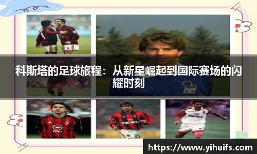 BB贝博ballbet