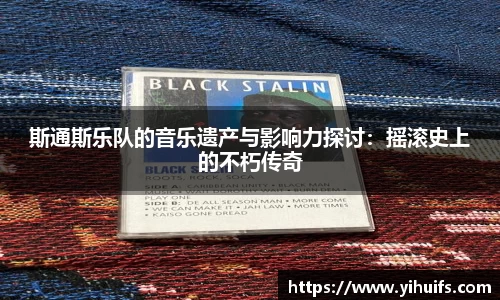 BB贝博ballbet