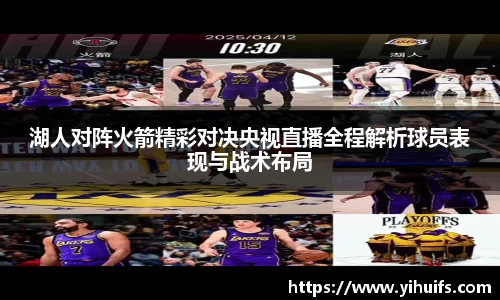 BB贝博ballbet