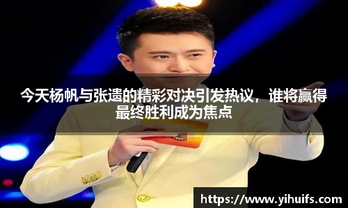 BB贝博ballbet