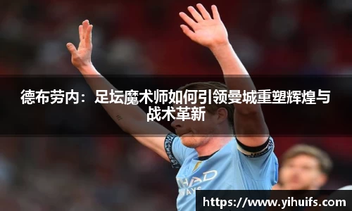 BB贝博ballbet