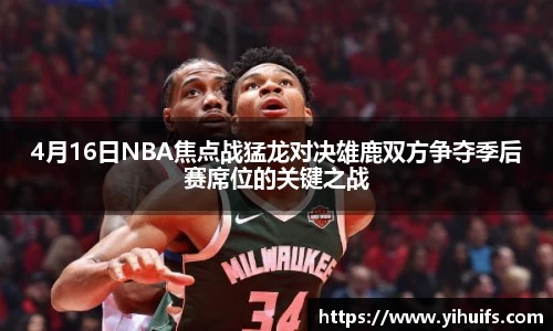 BB贝博