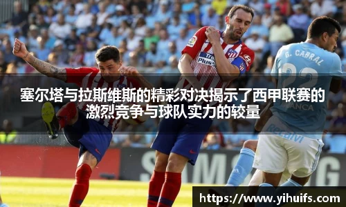 BB贝博ballbet