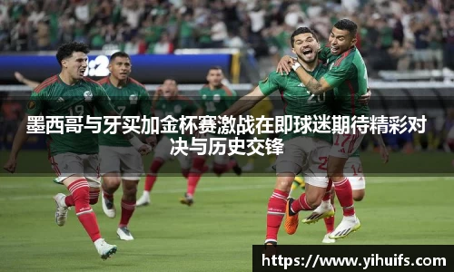 BB贝博