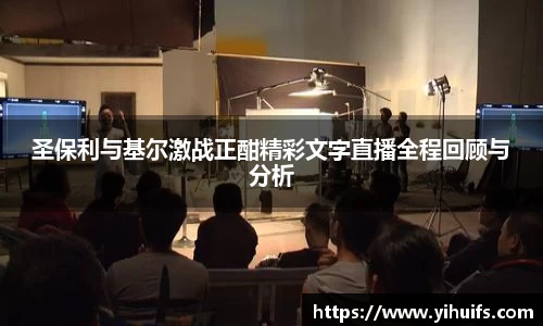 BB贝博