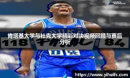 BB贝博