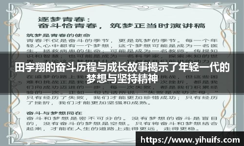 BB贝博