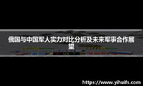 BB贝博
