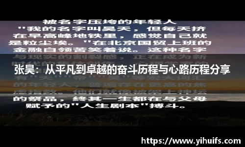 BB贝博