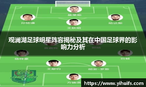 BB贝博ballbet
