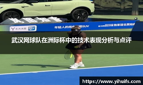BB贝博ballbet