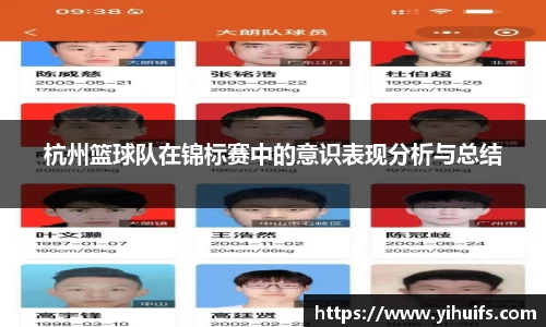 BB贝博