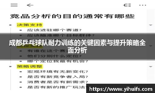BB贝博艾佛森