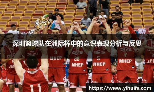 BB贝博ballbet