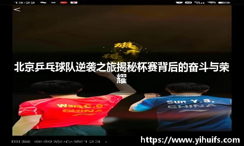 BB贝博