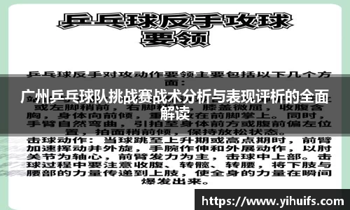 BB贝博