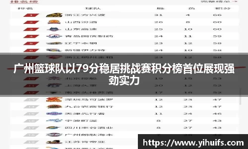 BB贝博ballbet