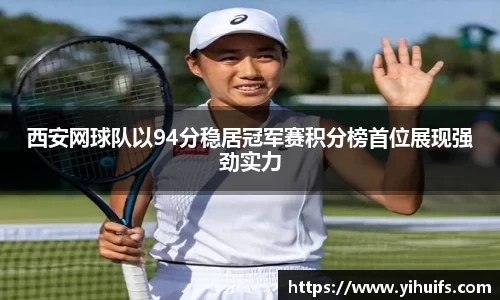 BB贝博ballbet
